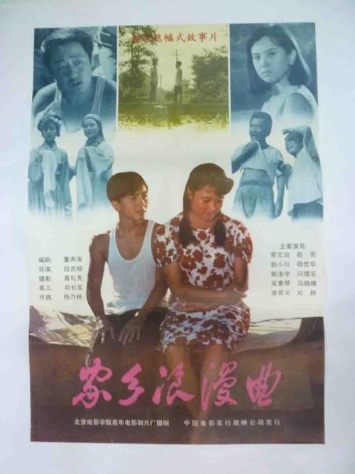 塞浦路斯身份证哪里可以做假的